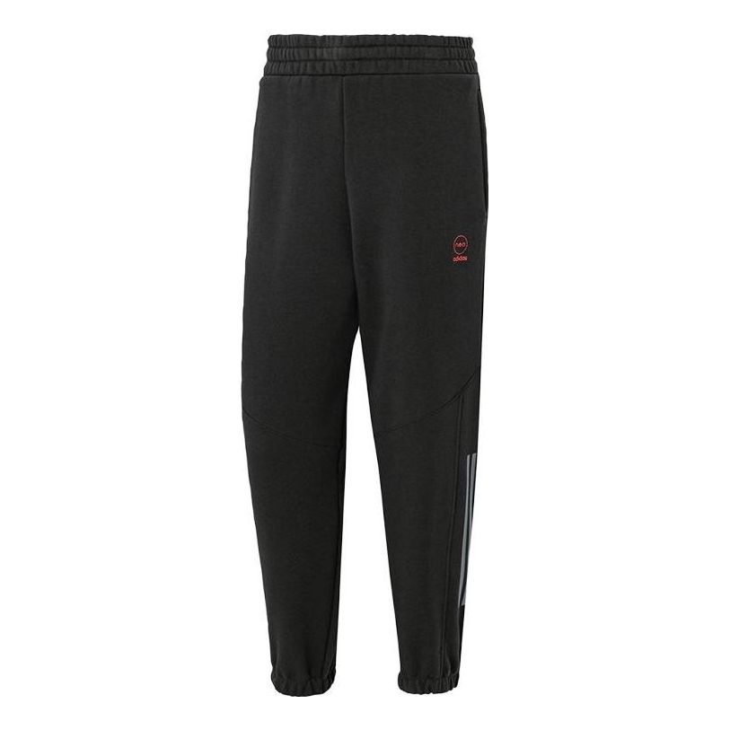 adidas Neo Sportswear Knit Track Pants 'Black' HM7477