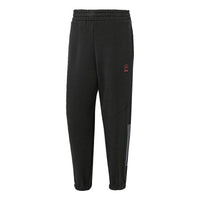 adidas Neo Sportswear Knit Track Pants 'Black' HM7477