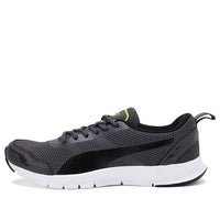PUMA Track V2 Idp Low Grey/Black/White 372482-01