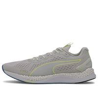 PUMA Speed 600 2 'Grey Fizzy Yellow' 193102-05