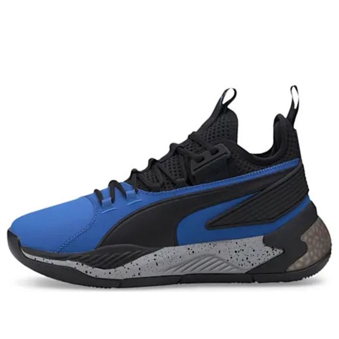 PUMA Uproar Hybrid Court 'Strong Blue' 192775-11
