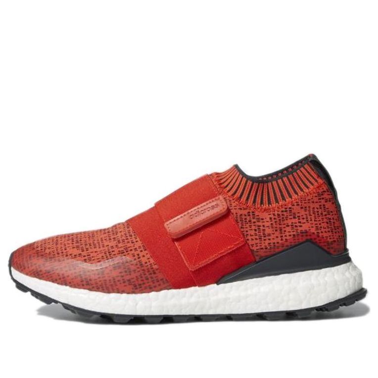 adidas CrossKnit 2.0 'Hi-Res Red' DA9127