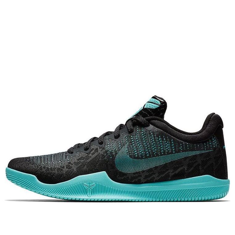 Nike Kobe Mamba Rage PRM EP 'Anthracite Black Aurora Green' AJ7830-004