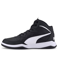 PUMA Rebound Playoff Sports Black 370546-04
