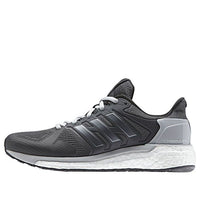 (WMNS) adidas Supernova ST 'Grey' BB3505