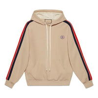 Gucci Jersey Hooded Sweatshirt 'Beige' 733972-XJFFB-9117