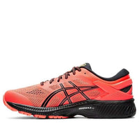 ASICS Gel-Kayano 26 'Red Black' 1011A541-700