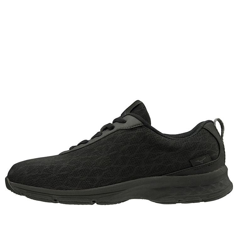 Mizuno FS900 B1GE193509