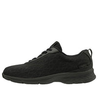Mizuno FS900 B1GE193509