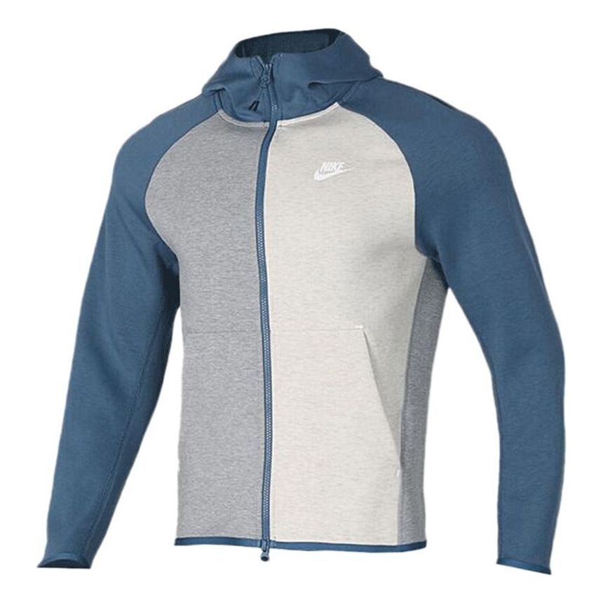 Nike Athleisure Casual Sports Knit Jacket Gray 928484-142