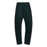 KITH Sport Bleecker Pants 'Black' KH6280-106