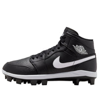 Air Jordan 1 Retro MCS 'Black White' AV5354-011
