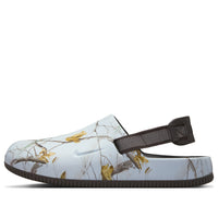 Nike Clam Real Tree Mules 'Light Blue Velvet Brown'  HV6255-201