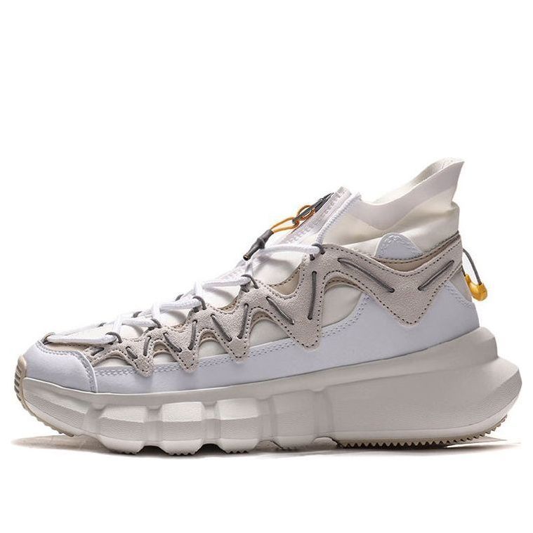 (WMNS) Li-Ning Wade Essence 2.3 High 'Summit White' AGBP072-2