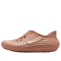 (WMNS) Nike ReactX Rejuvenate 'Rose Gold' HV5062-602