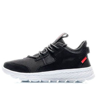 Li-Ning Eazgo 'Standard Black' AREP013-1