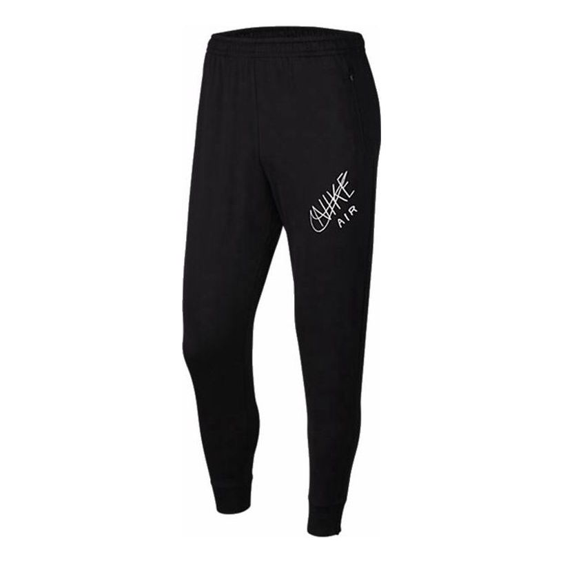 Nike Essential Knit Running Pants 'Black' CN8449-010
