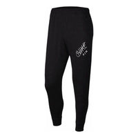 Nike Essential Knit Running Pants 'Black' CN8449-010