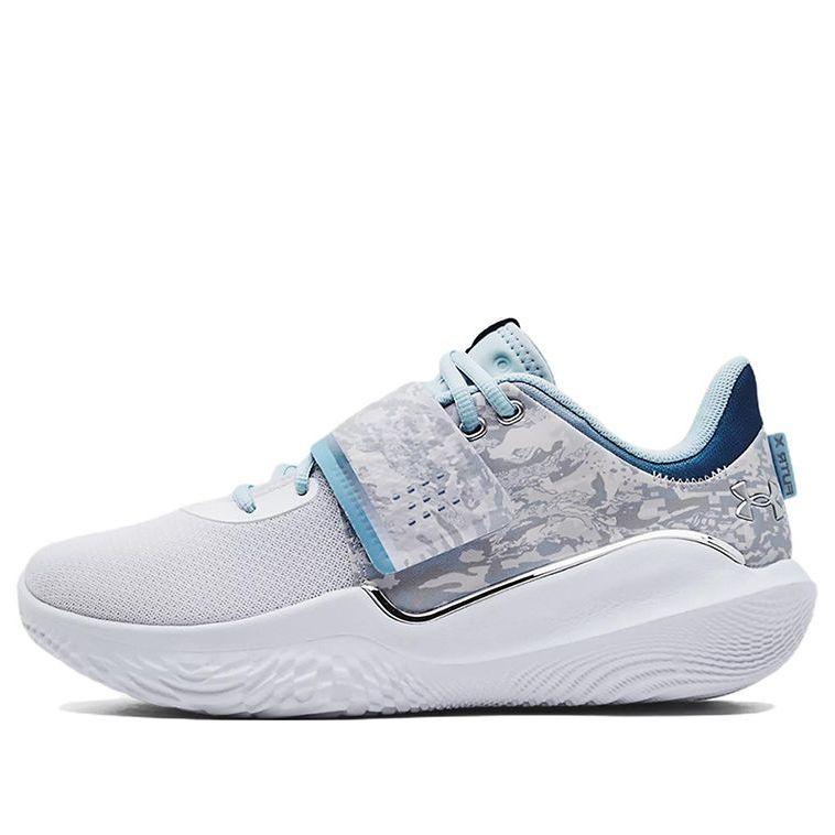 Under Armour Flow FUTR X 'Halo Grey Camo' 3025347-101