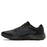 Under Armour Liquify Rebel 3023018-002