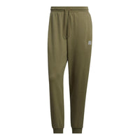 adidas Neo FT Essentials Pants 'Olive Green' HY2695