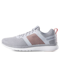 (WMNS) Reebok runner Professional 'Grey' CN7459