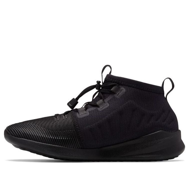 New Balance Cypher Series Run Black MSRMCBB