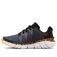 (PS) Under Armour X Level Scramjet 2 'Grey Orange' 3022195-101