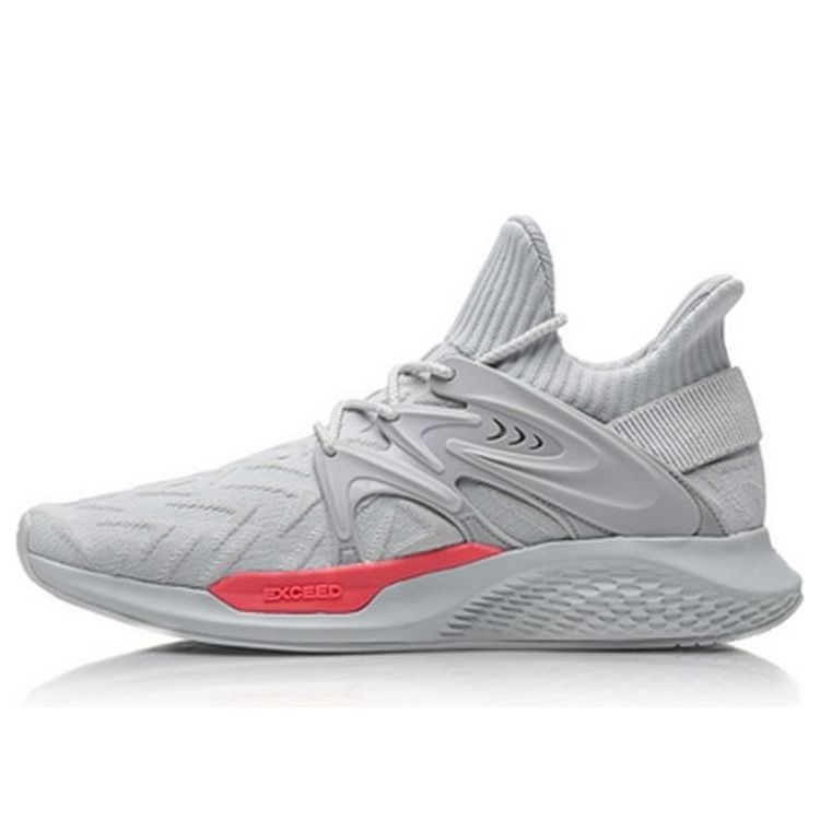 Li-Ning No Boundry 'Grey' AGLP127-1