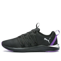(WMNS) PUMA Prowl Alt Metal Black/Purple 192636-02