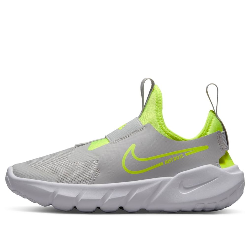 (PS) Nike Flex Runner 2 'Grey Fog Volt' DJ6040-005