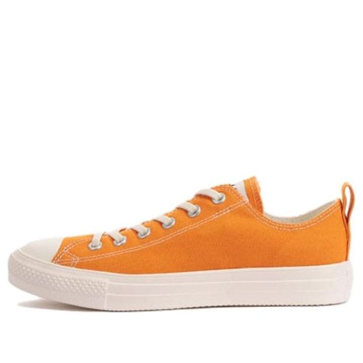 Converse All Star Light Freelace Ox 'Orange' 31307630