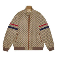 Gucci GG Cotton Canvas Zip Jacket 'Beige Blue' 742835-Z8BJJ-9120