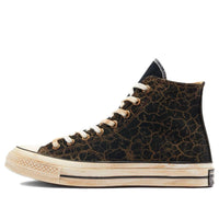Converse Chuck Taylor All Star 1970s 'Brown Black' A04309C