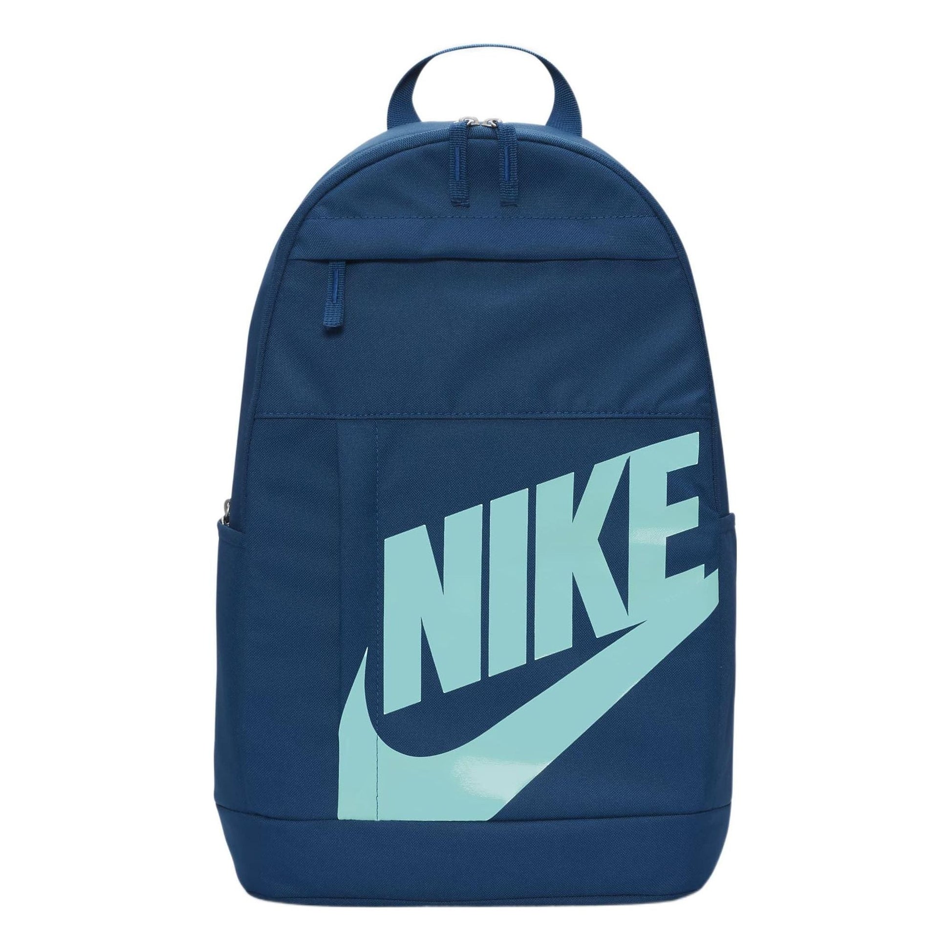 Nike ELEMENTAL Logo DD0559-460