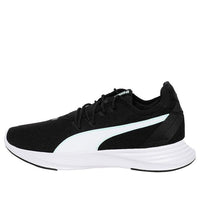 (WMNS) PUMA Radiate Xt Fs Running Shoes Black/White 192526-01