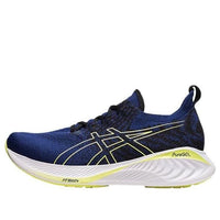 ASICS Gel-Cumulus 25 MK 'Deep Ocean Glow Yellow' 1011B682-400