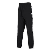 adidas WhitePlaid Knitted Sports Long Pants Men Black FM5459