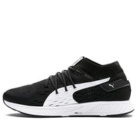 PUMA Speed 500 'Black' 192253-02