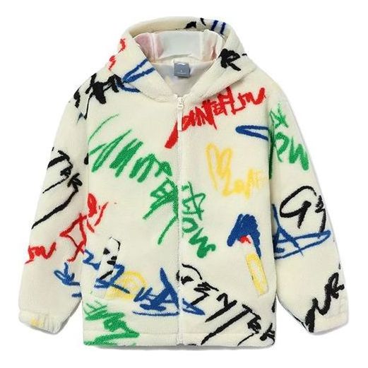 Li-Ning CF WuXing Graphic Hooded Jacket 'Beige' AFDR914-1