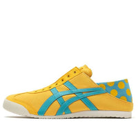 Onitsuka Tiger Mexico 66 Paraty 'Yellow' 1183B404-750
