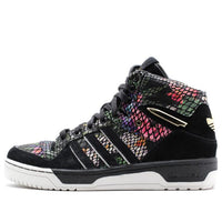 adidas Attitude Hi 'Big Sean' S84844