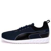 PUMA Concave Pro X Idp Low Running Shoes White/Blue/Black 192878-05