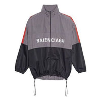 Balenciaga Two-Tone Logo-Print Shell Jacket 'Grey' 534317TDO051408