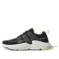 adidas Prophere V2 'Black Green' FX3780