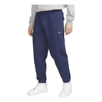 Nike Lab Solo Swoosh Sweatpants Asia Sizing 'Blue' DX1365-410