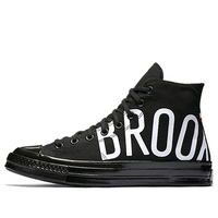 Converse Chuck Taylor All Star Premium Hi 'Brooklyn Nets' 159391C