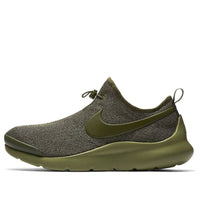 Nike Apatare SE 'Rough Green' 881988-300