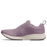 (WMNS) New Balance FuelCore Sonic v2 'Pink Purple' WSONICS2