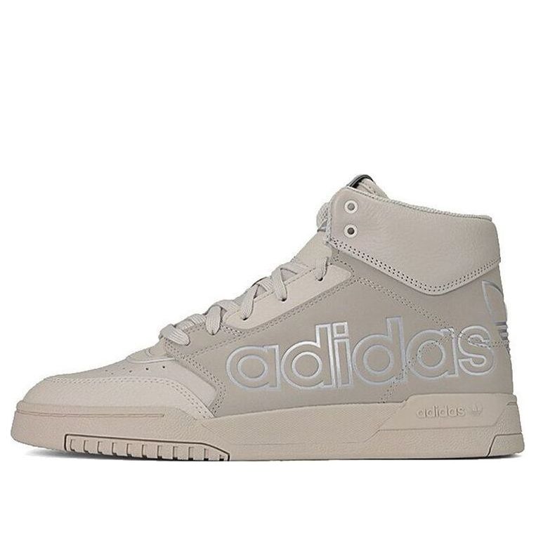 adidas originals Drop Step Xl 'Light Cream' FX7677